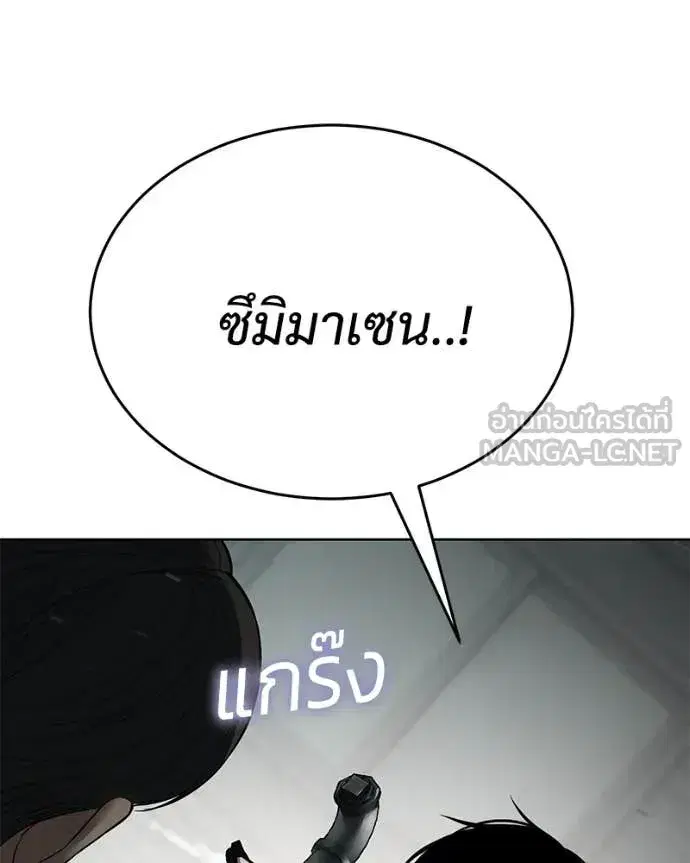 หน้า 42 จาก 205
