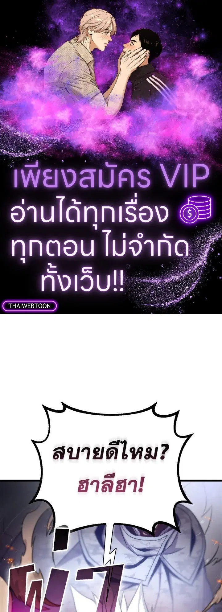 หน้า 1 จาก 123