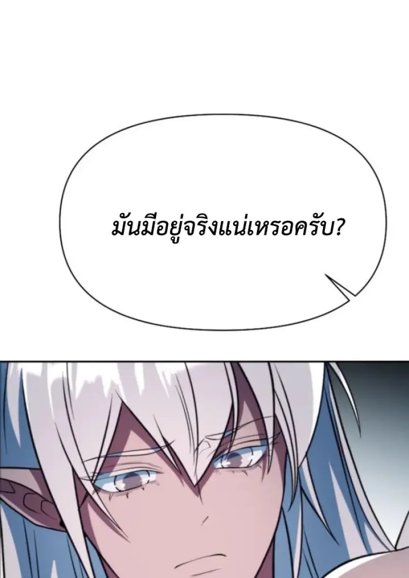 หน้า 24 จาก 149