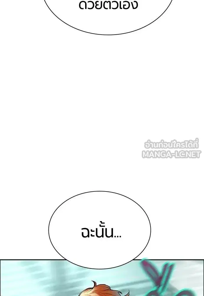 หน้า 105 จาก 188