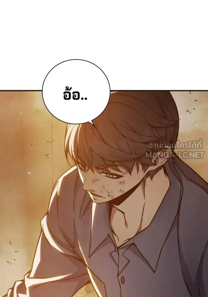 หน้า 183 จาก 215