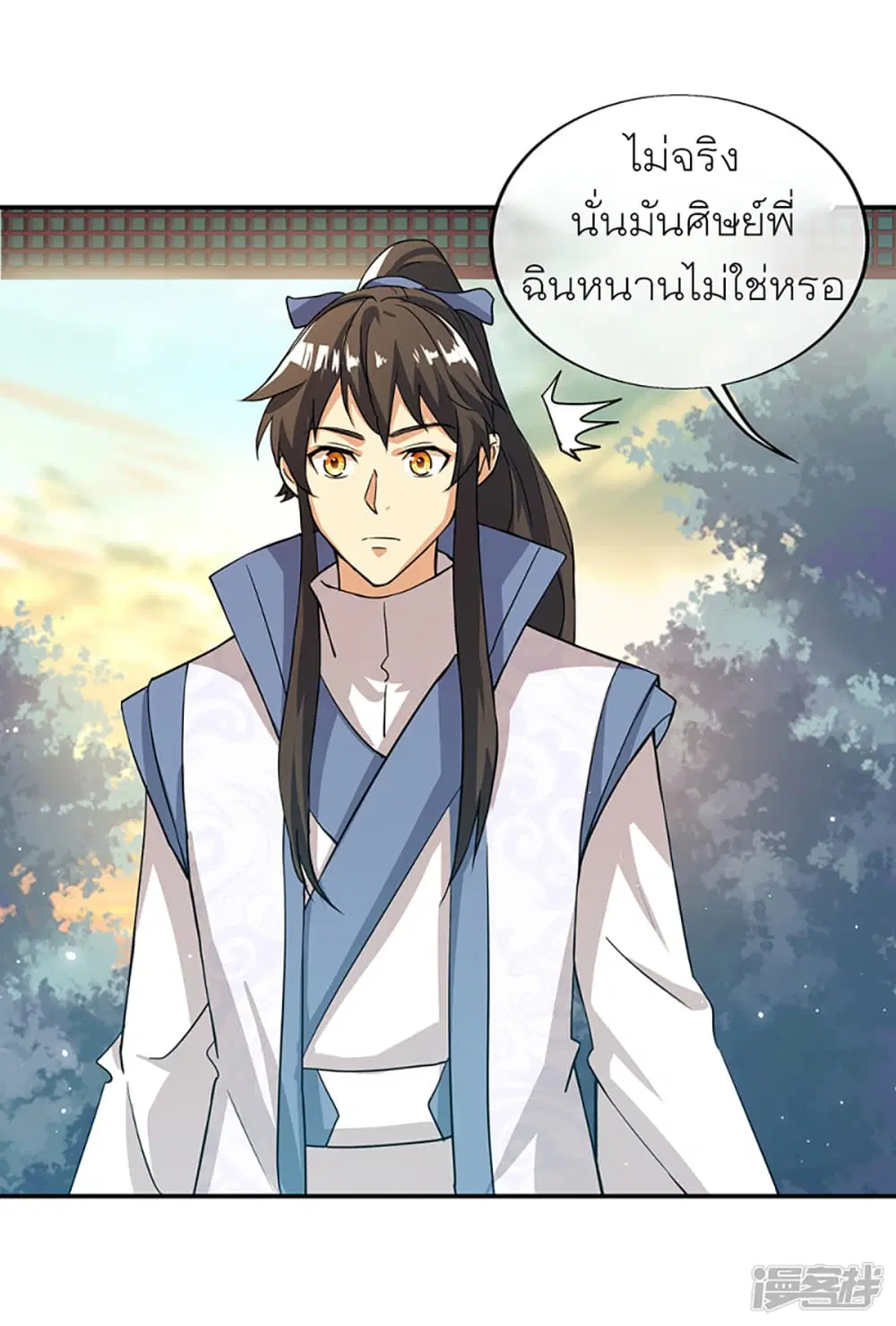 หน้า 39 จาก 45