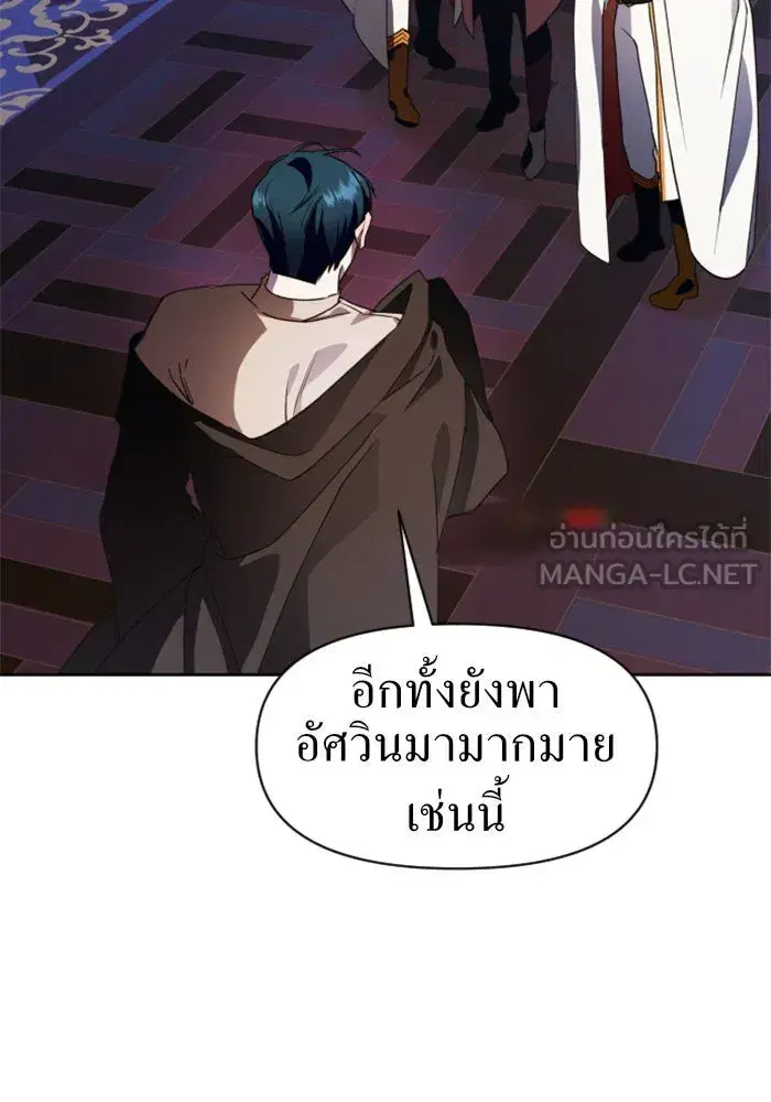 หน้า 42 จาก 172