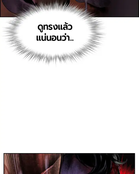 หน้า 32 จาก 153