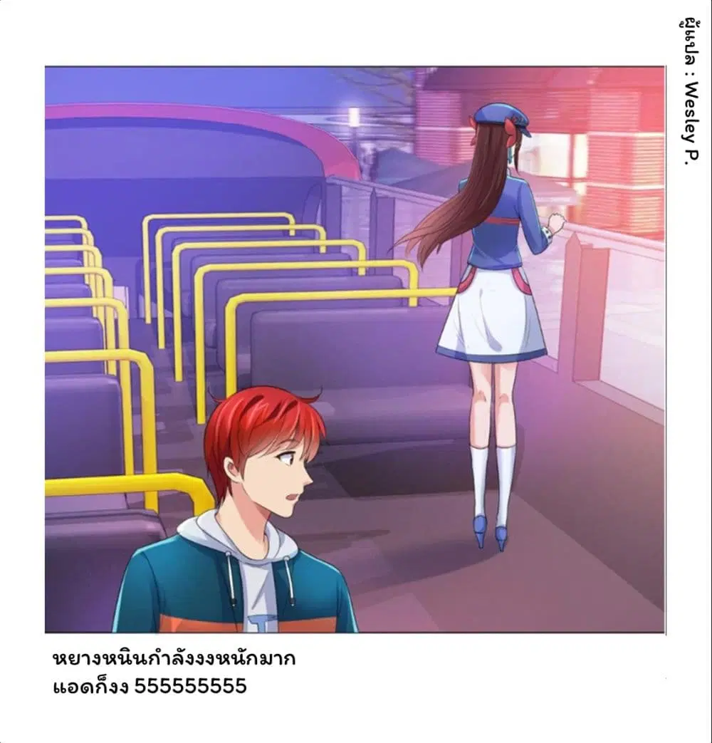 หน้า 31 จาก 34