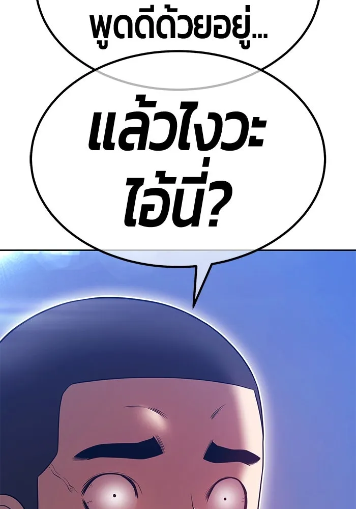 หน้า 68 จาก 444