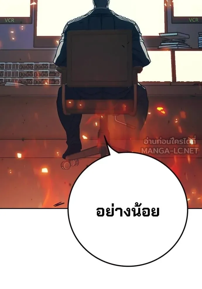 หน้า 160 จาก 194