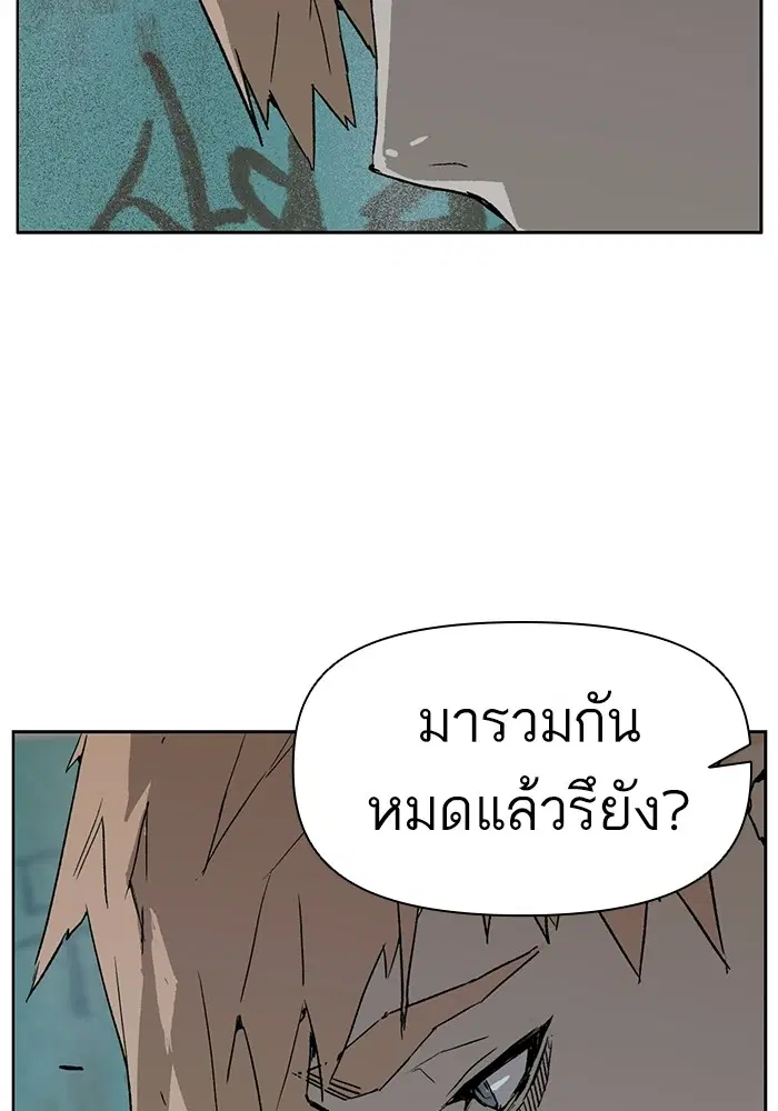 หน้า 93 จาก 128