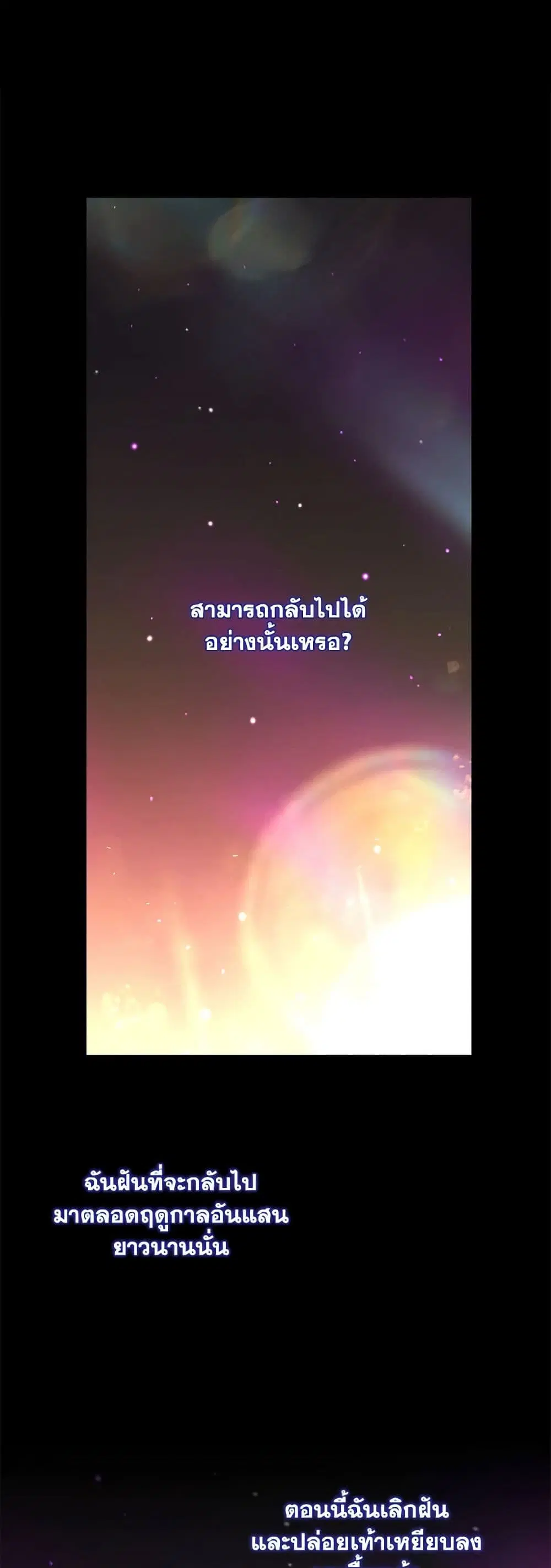 หน้า 4 จาก 39