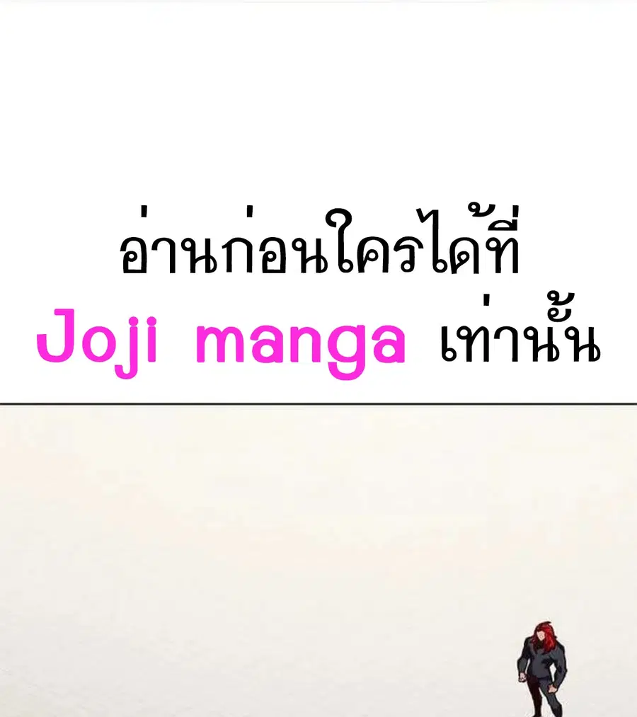 หน้า 95 จาก 130