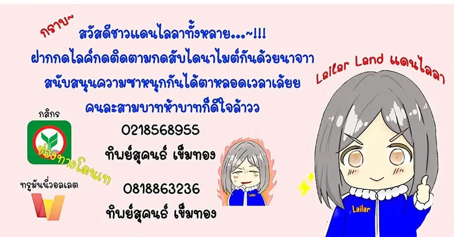 หน้า 34 จาก 34