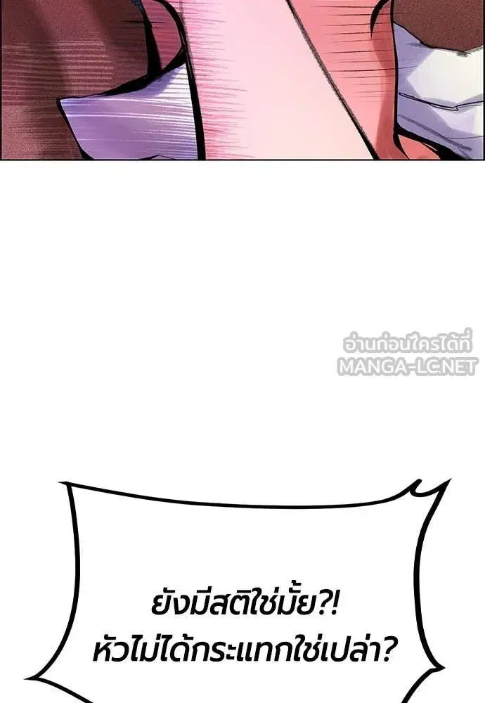 หน้า 46 จาก 203