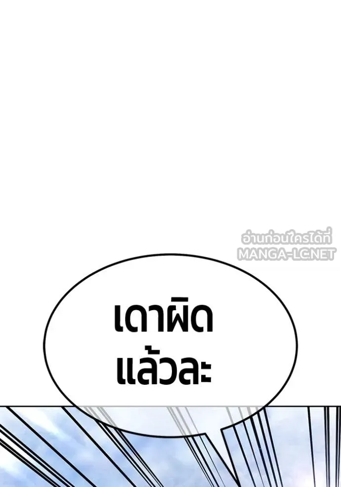 หน้า 252 จาก 469