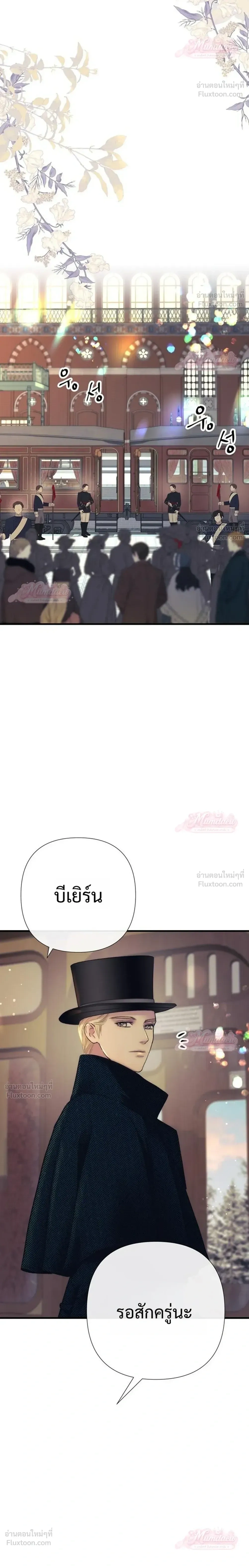 หน้า 12 จาก 36