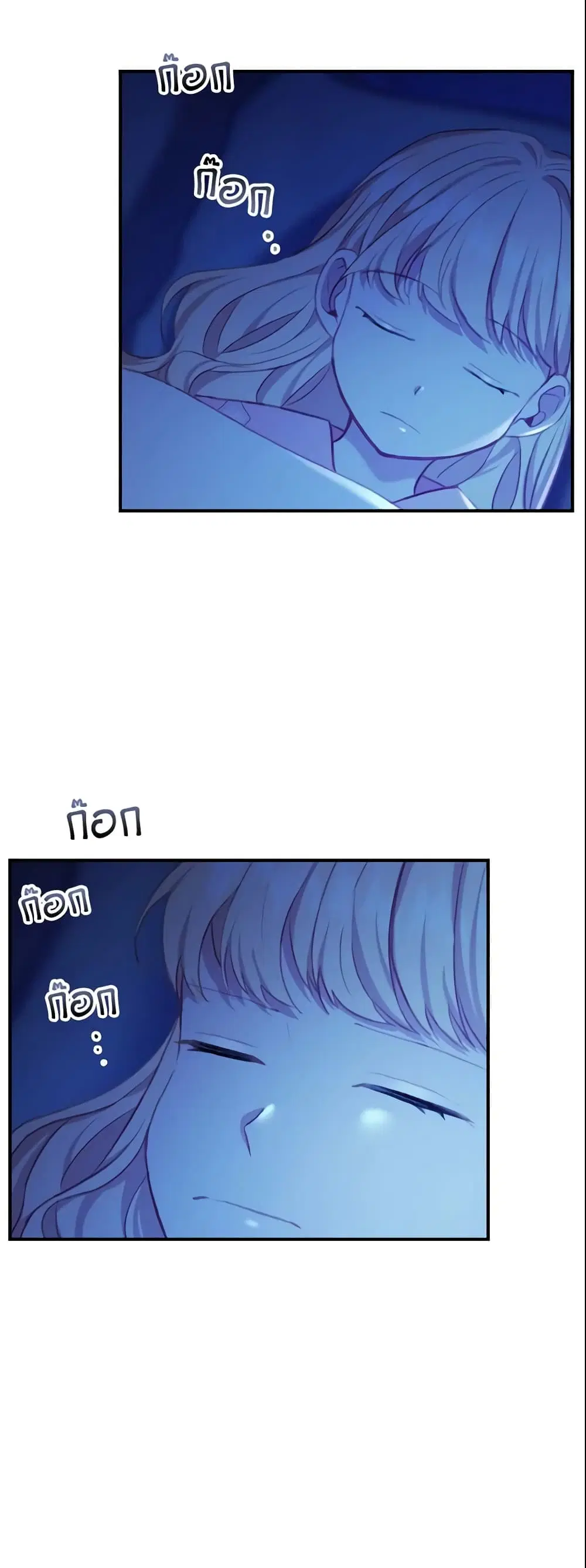หน้า 11 จาก 43
