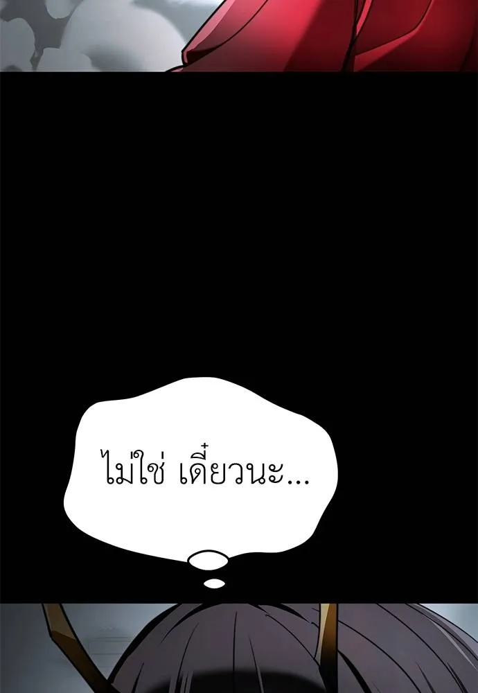 หน้า 41 จาก 172