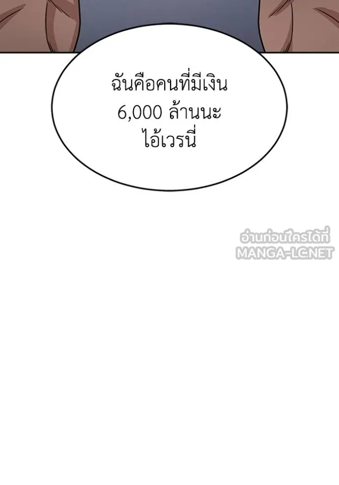 หน้า 27 จาก 135