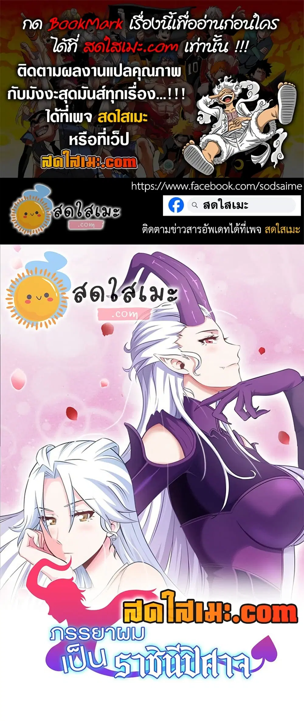 หน้า 1 จาก 30