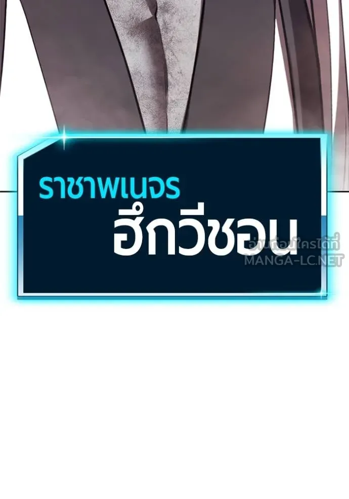 หน้า 140 จาก 403