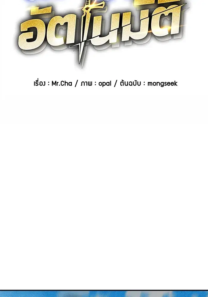 หน้า 11 จาก 164