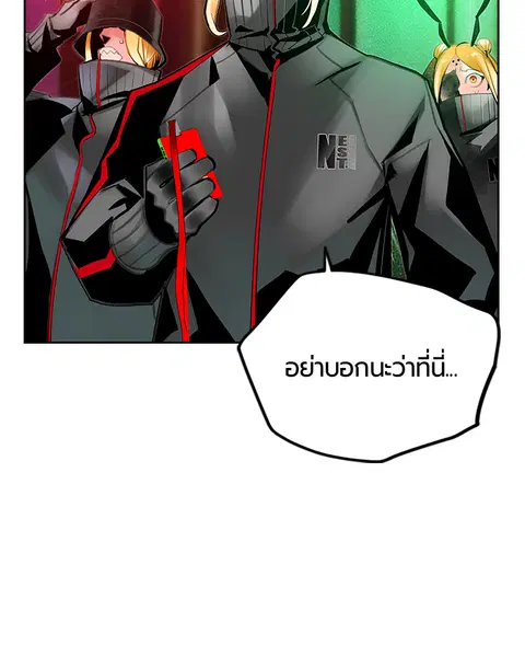 หน้า 107 จาก 139