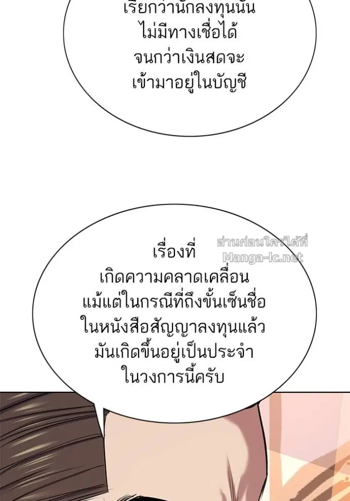 หน้า 68 จาก 148