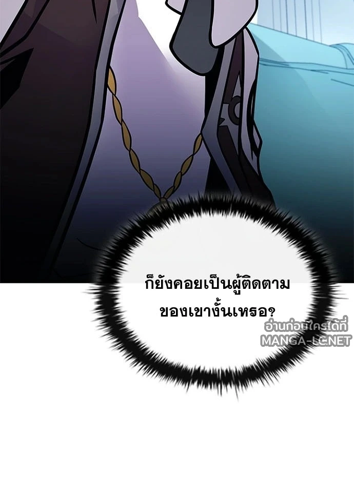 หน้า 133 จาก 151