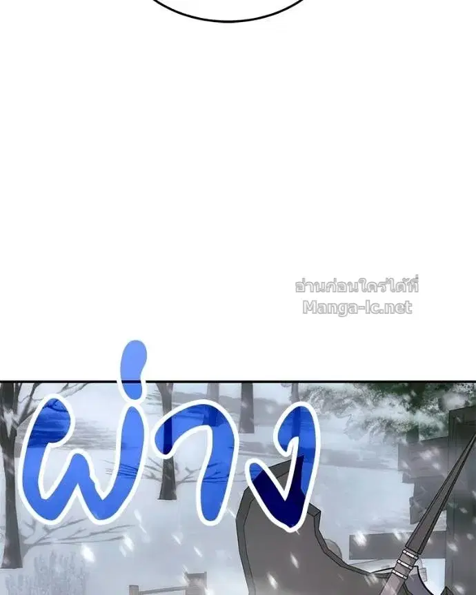 หน้า 28 จาก 163