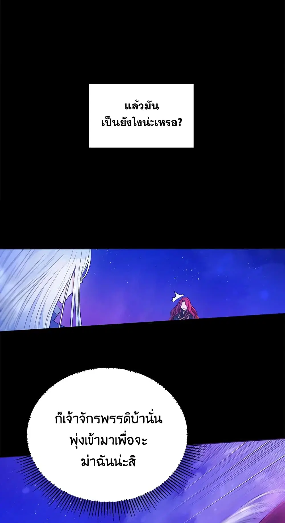หน้า 22 จาก 42