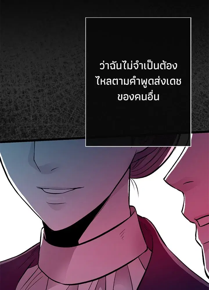 หน้า 19 จาก 128