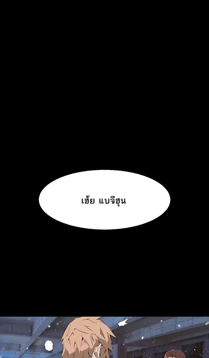 หน้า 17 จาก 118