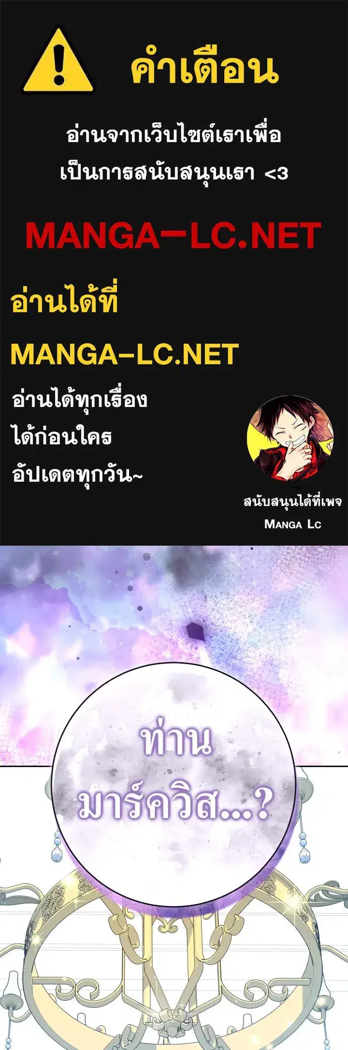หน้า 1 จาก 150