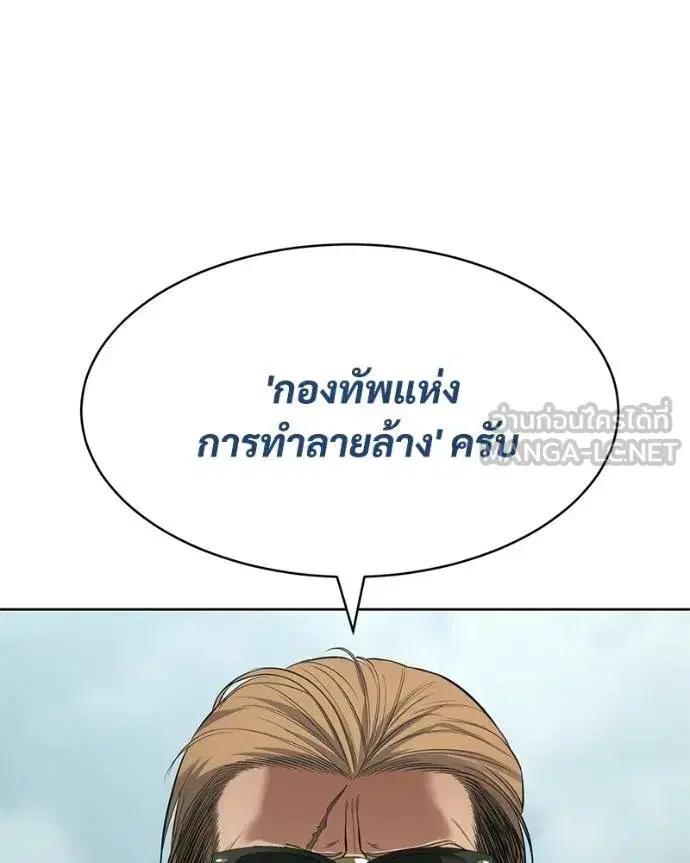 หน้า 94 จาก 232