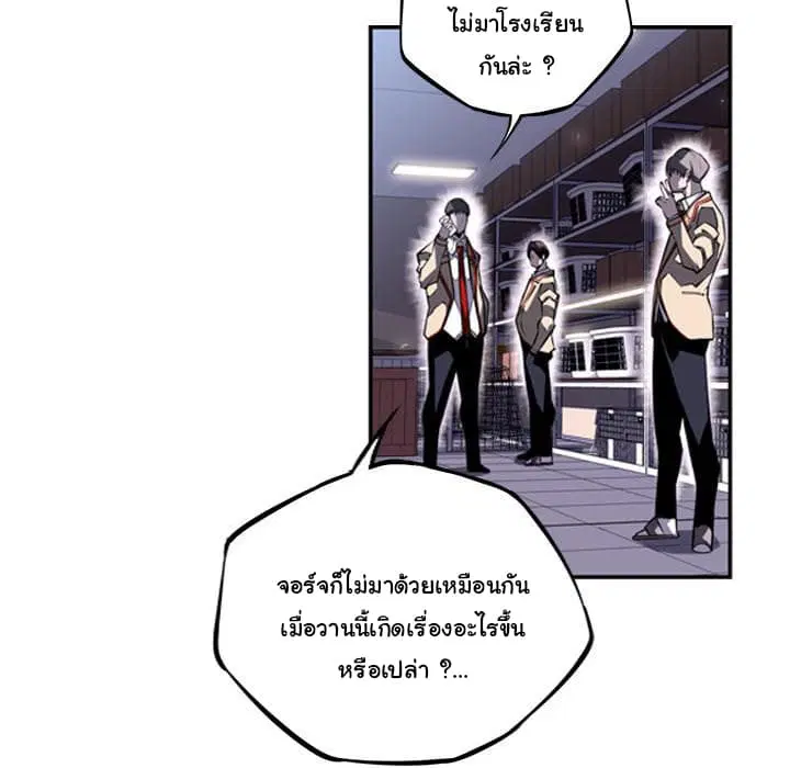 หน้า 60 จาก 113