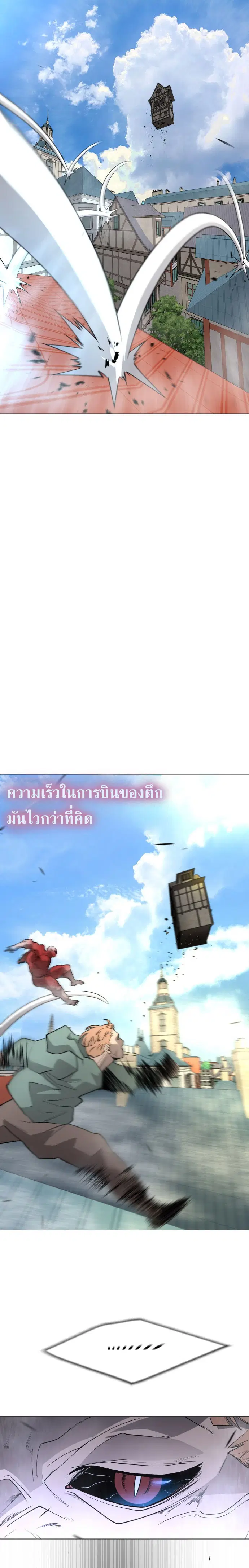 หน้า 43 จาก 45