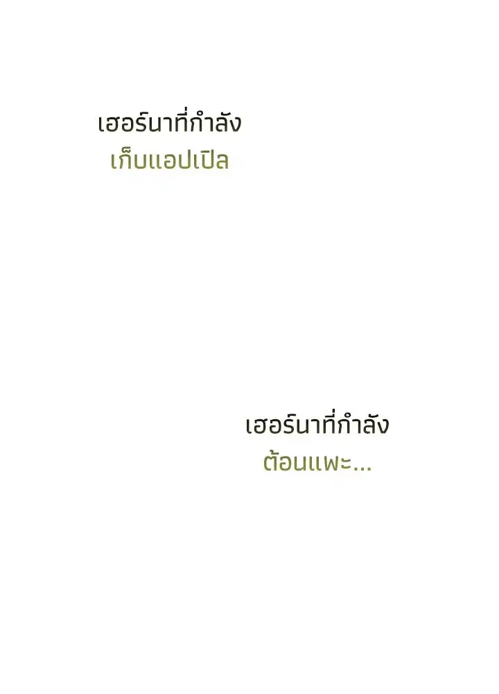 หน้า 17 จาก 130