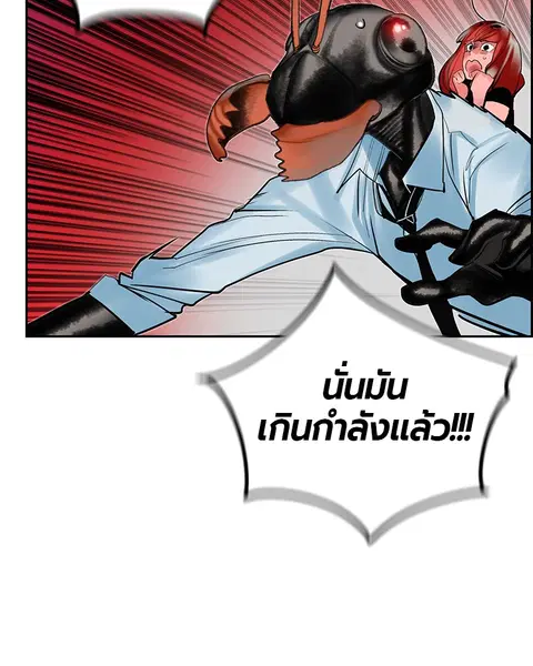 หน้า 96 จาก 152
