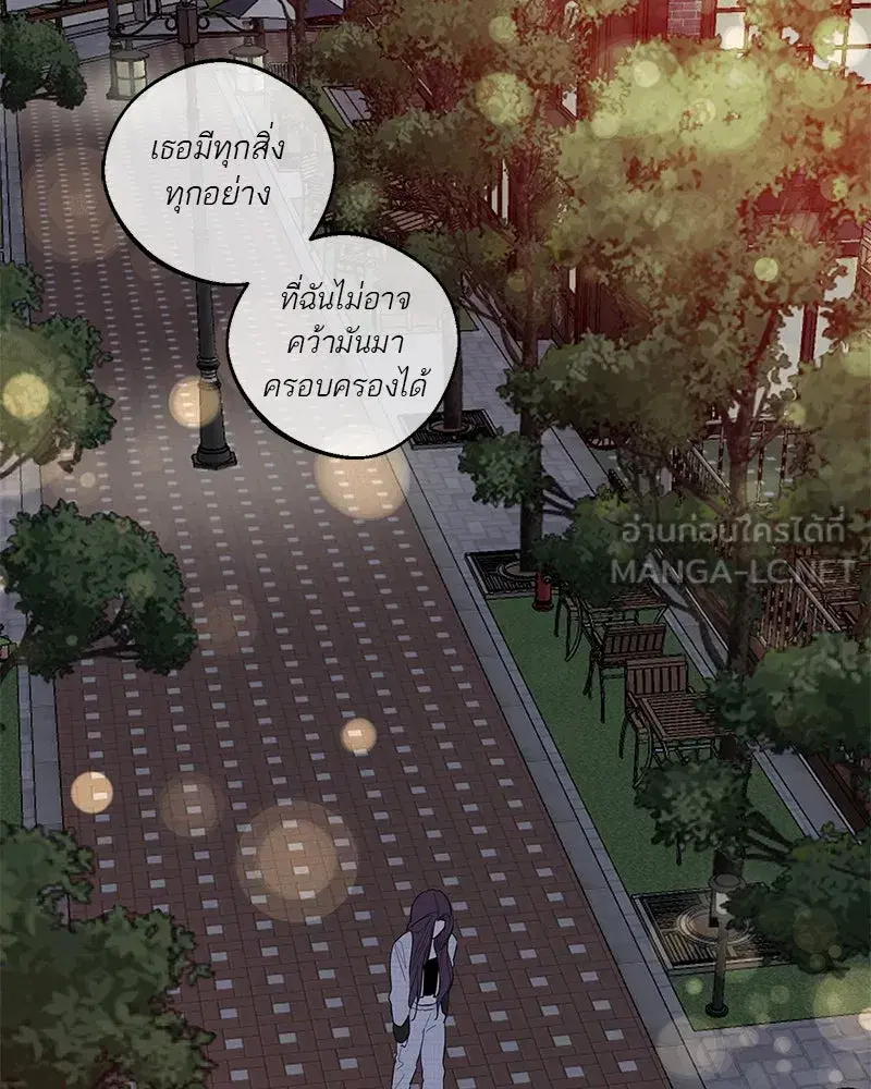หน้า 57 จาก 129