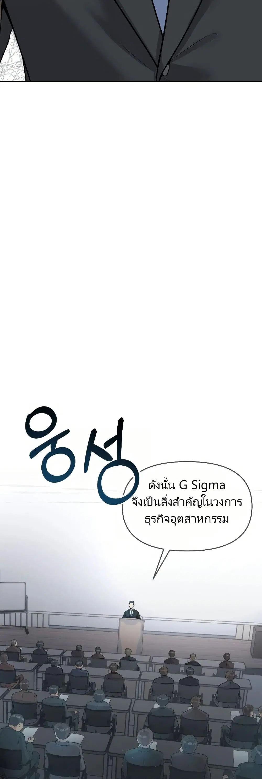 หน้า 49 จาก 51