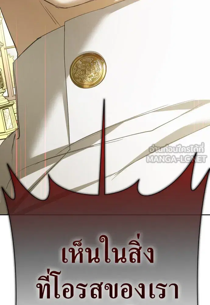 หน้า 150 จาก 159