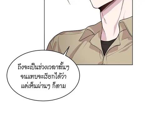 หน้า 40 จาก 57