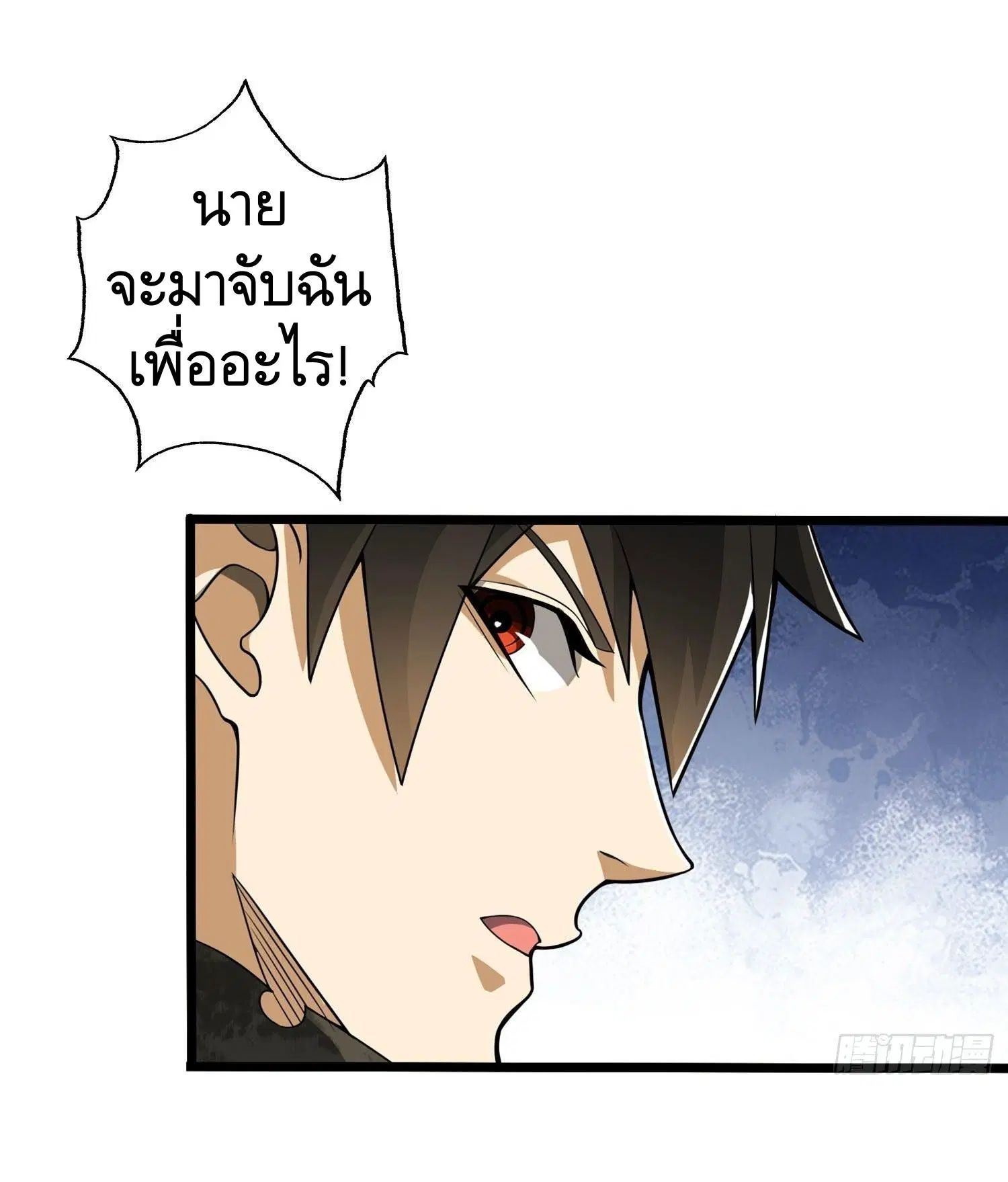 หน้า 22 จาก 45