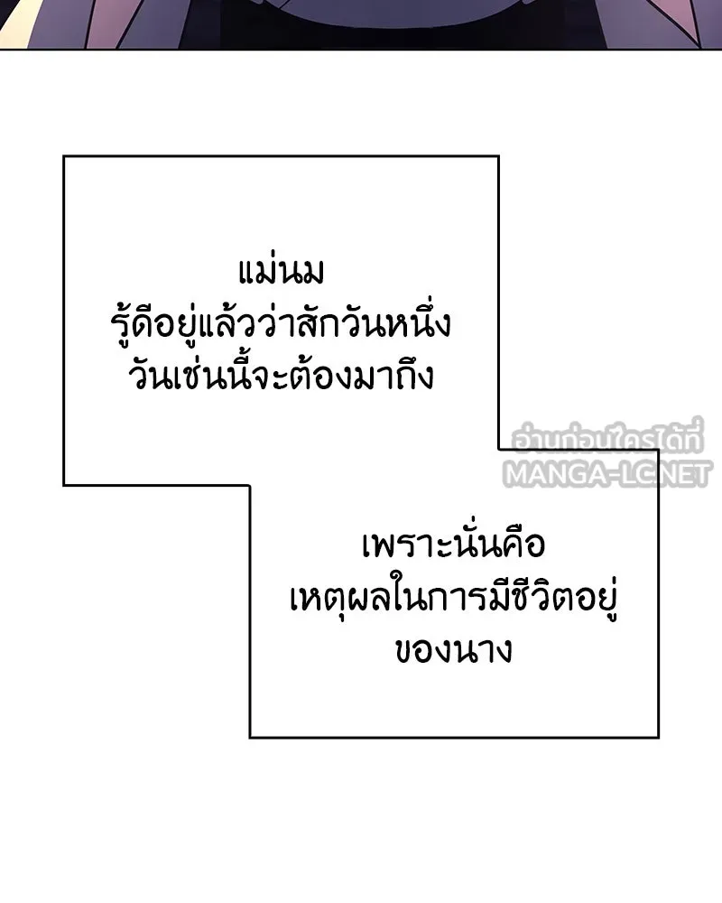 หน้า 48 จาก 237