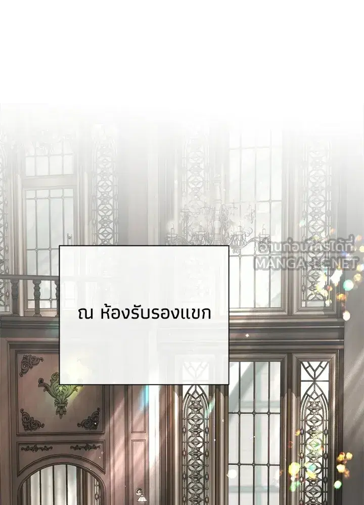 หน้า 3 จาก 128