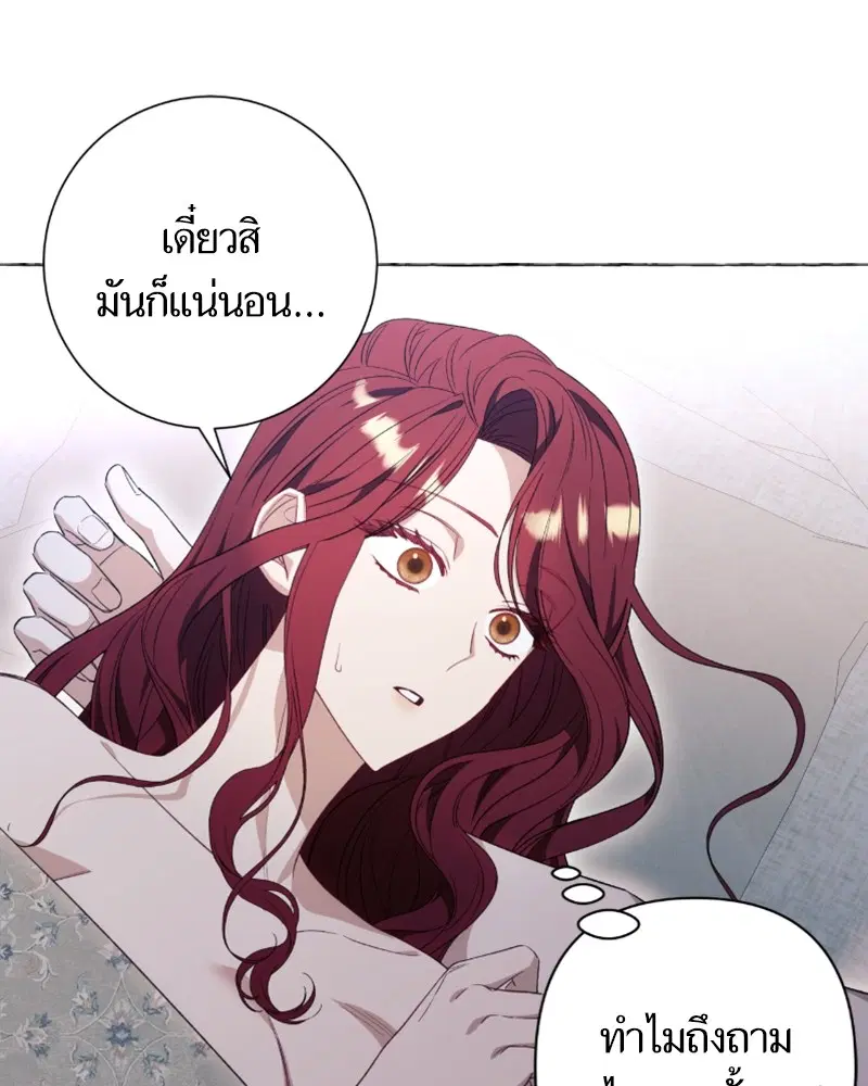 หน้า 1 จาก 107