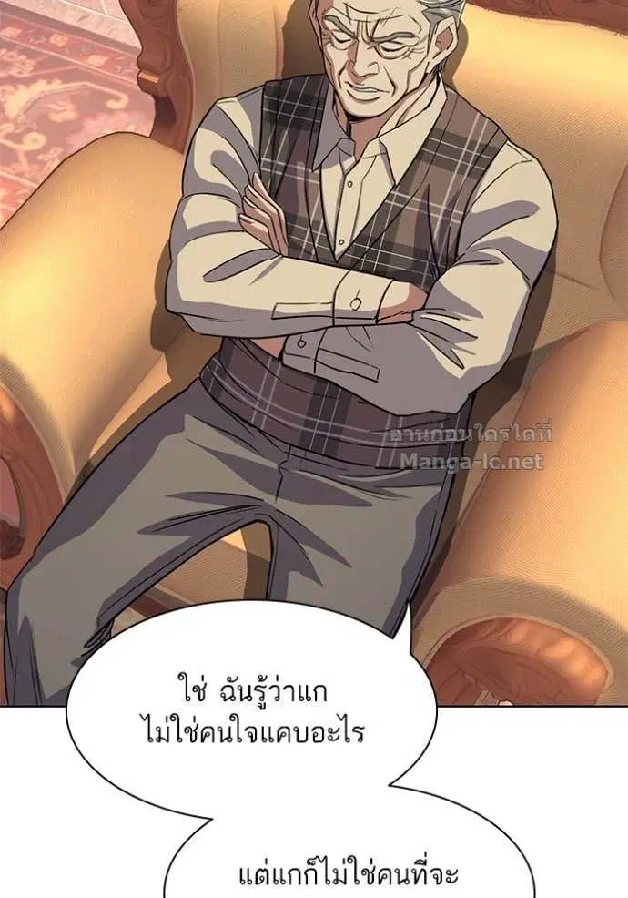 หน้า 107 จาก 139