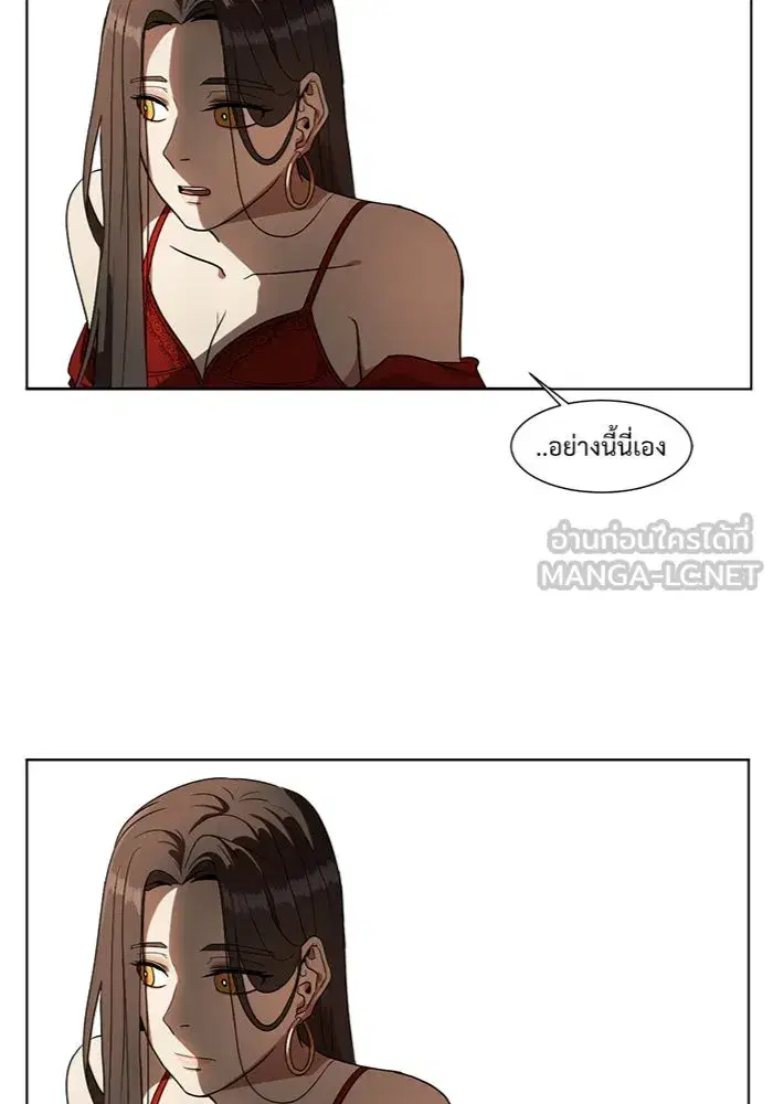 หน้า 72 จาก 90