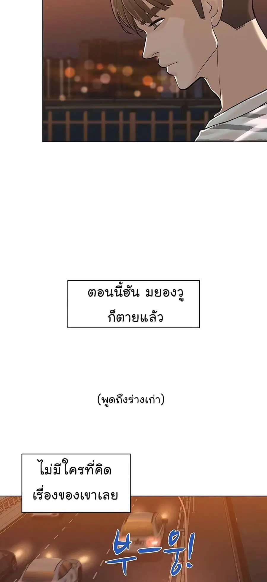 หน้า 4 จาก 73