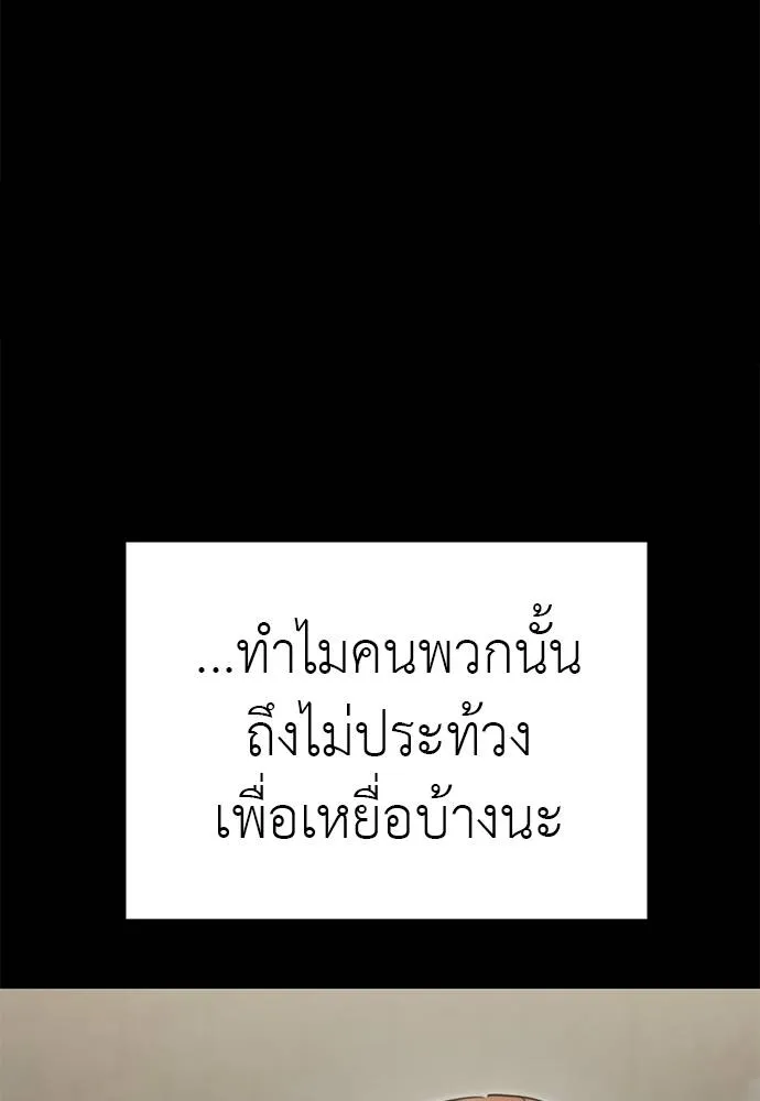 หน้า 41 จาก 174
