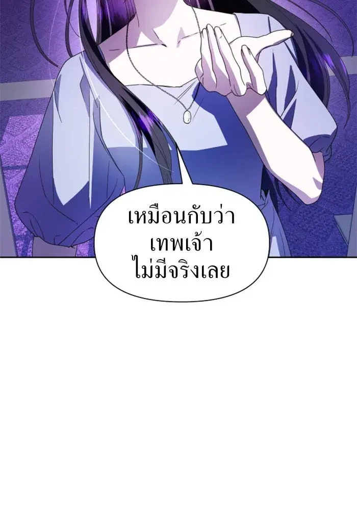 หน้า 109 จาก 148